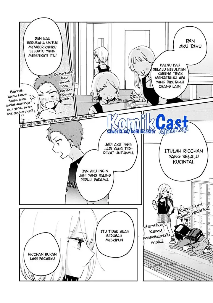 image-komik-its-not-meguro-sans-first-time-chapter-65-5/14