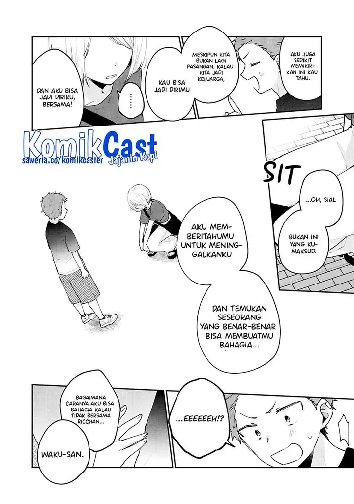 image-komik-its-not-meguro-sans-first-time-chapter-65-7/14
