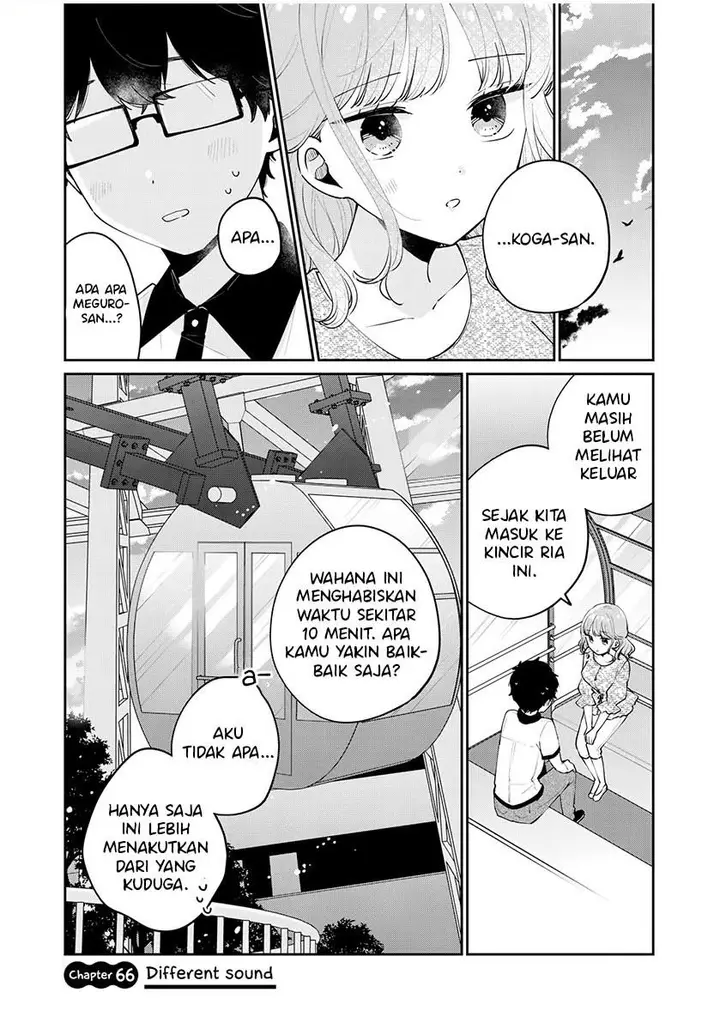 image-komik-its-not-meguro-sans-first-time-chapter-66-0/14