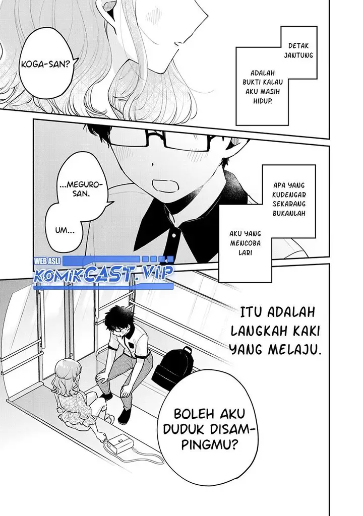 image-komik-its-not-meguro-sans-first-time-chapter-66-4/14