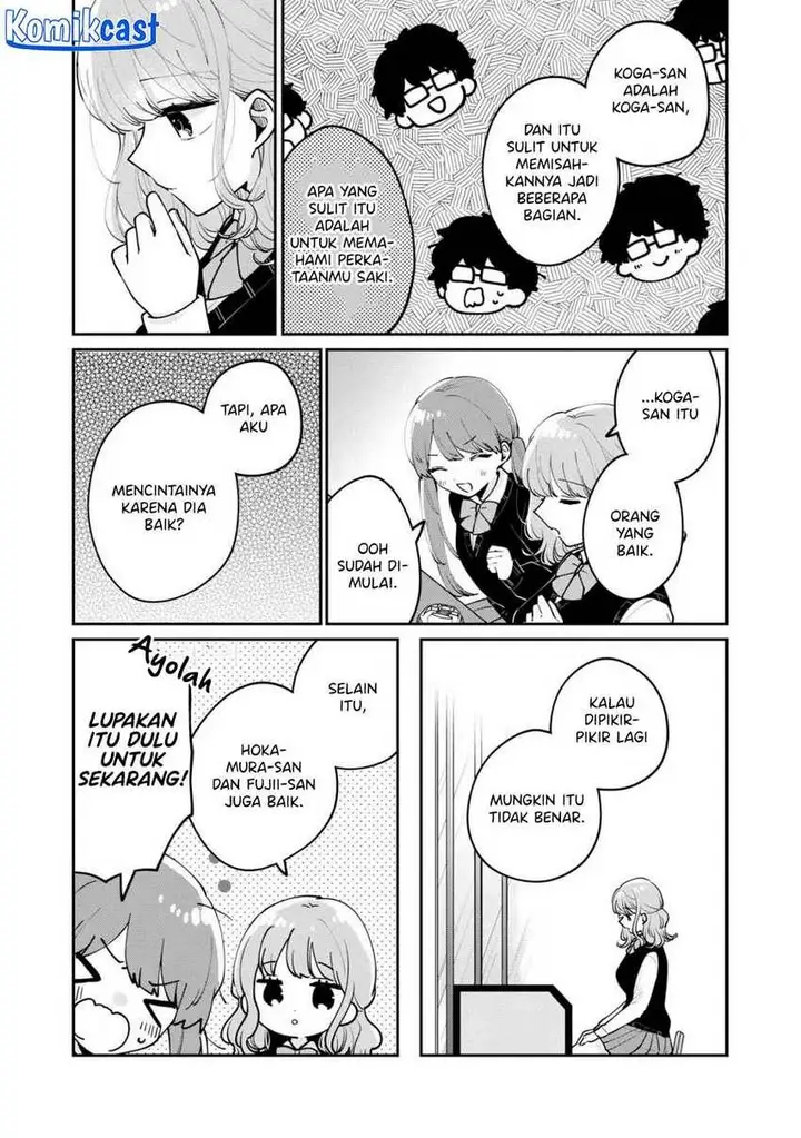 image-komik-its-not-meguro-sans-first-time-chapter-67-8/16