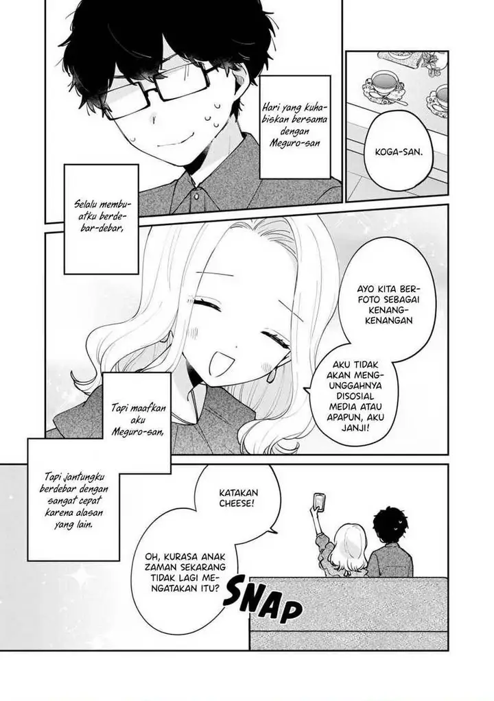 image-komik-its-not-meguro-sans-first-time-chapter-68-0/16
