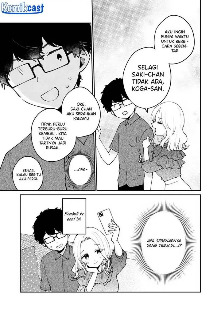 image-komik-its-not-meguro-sans-first-time-chapter-68-4/16