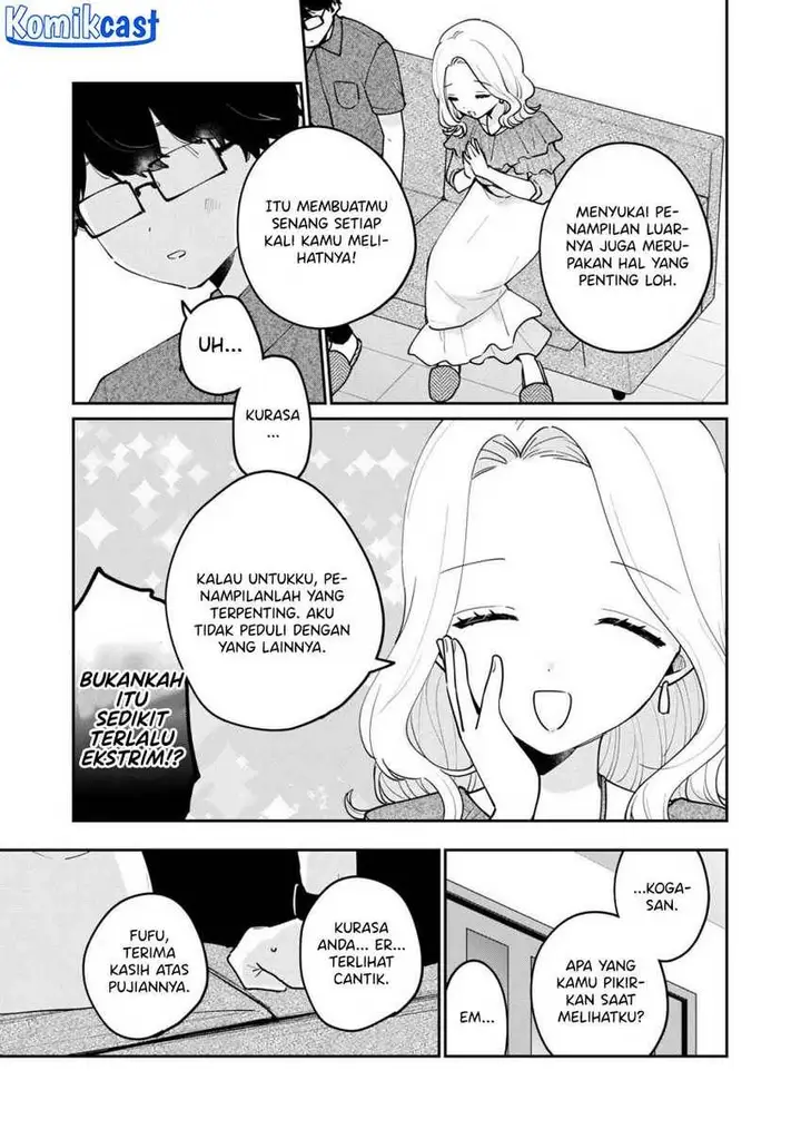image-komik-its-not-meguro-sans-first-time-chapter-68-8/16