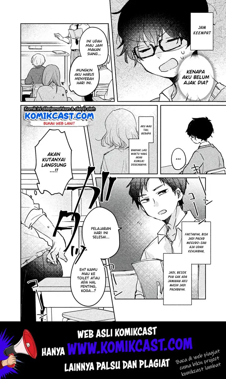 image-komik-its-not-meguro-sans-first-time-chapter-7-4/14