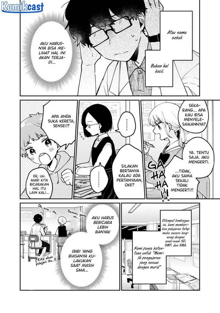 image-komik-its-not-meguro-sans-first-time-chapter-70-3/16