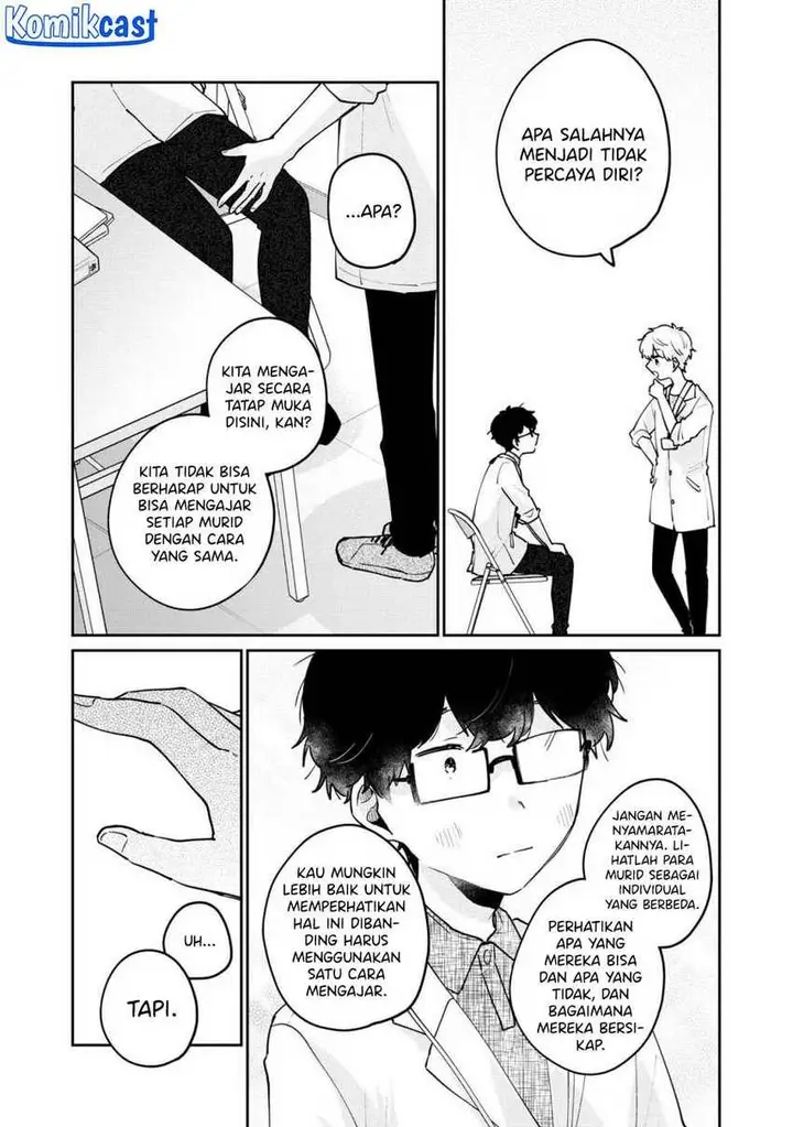 image-komik-its-not-meguro-sans-first-time-chapter-70-8/16