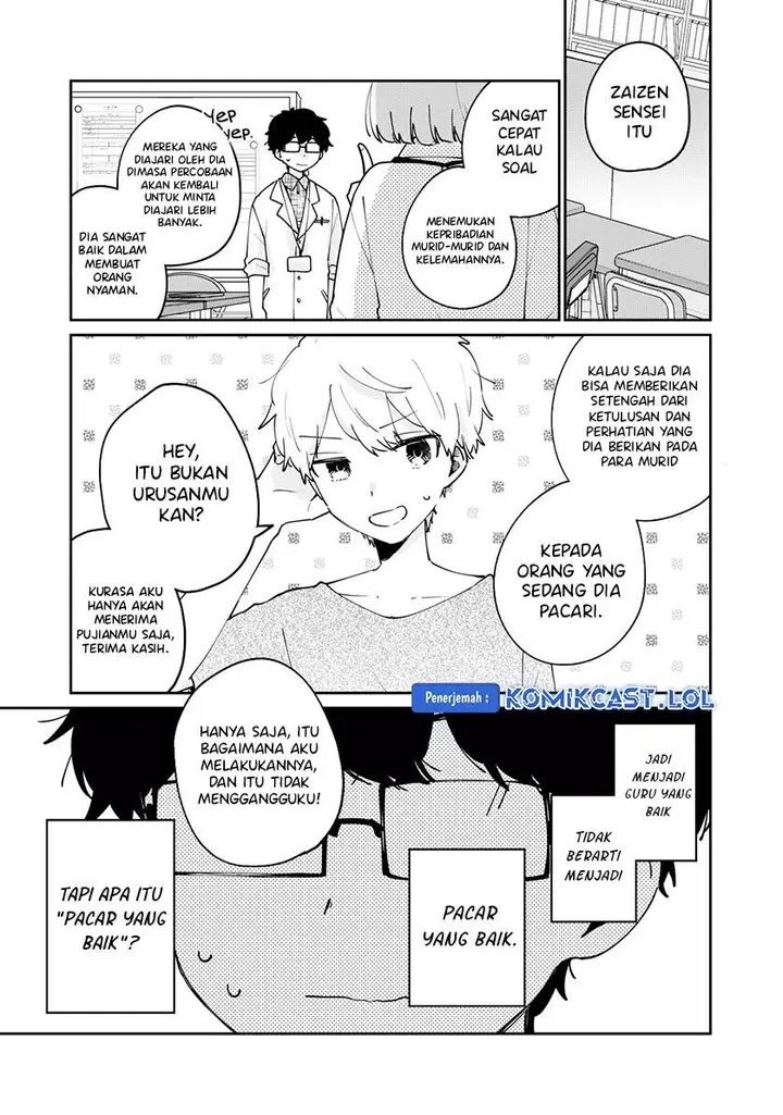 image-komik-its-not-meguro-sans-first-time-chapter-71-0/16