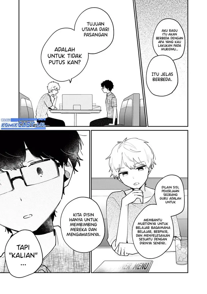 image-komik-its-not-meguro-sans-first-time-chapter-71-2/16