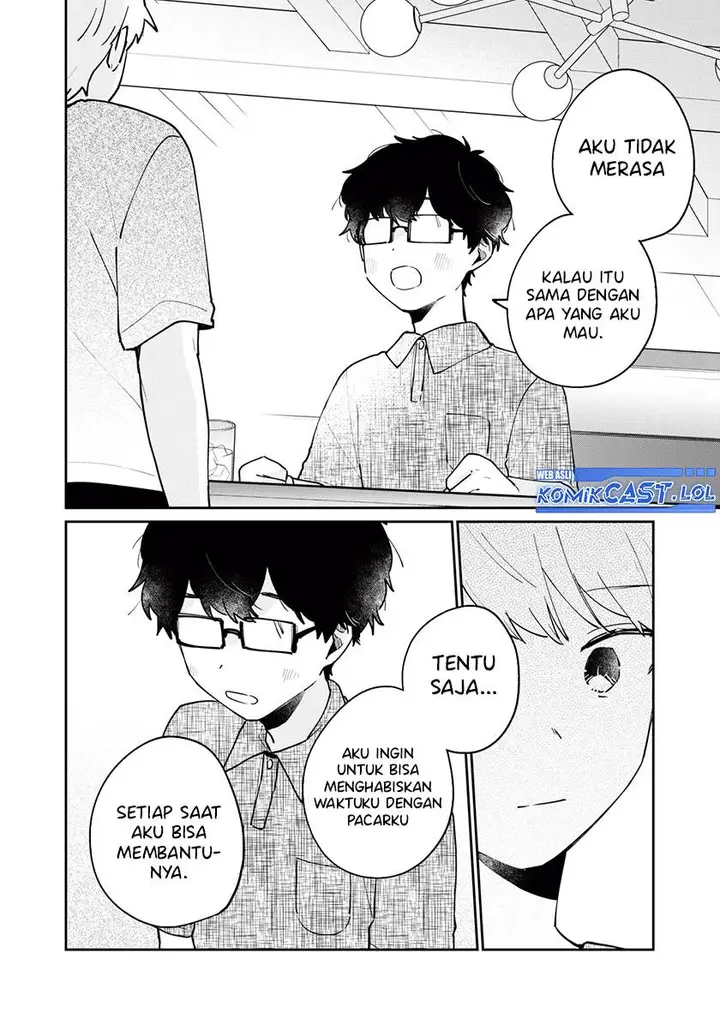 image-komik-its-not-meguro-sans-first-time-chapter-71-7/16