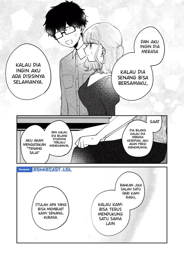 image-komik-its-not-meguro-sans-first-time-chapter-71-8/16