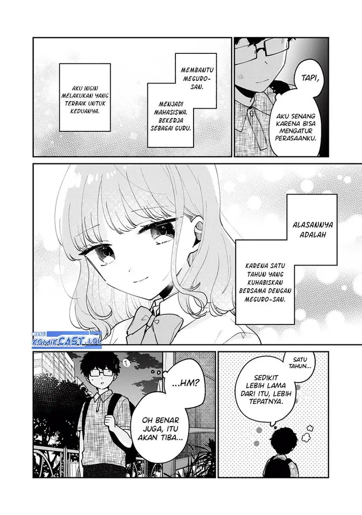 image-komik-its-not-meguro-sans-first-time-chapter-71-13/16
