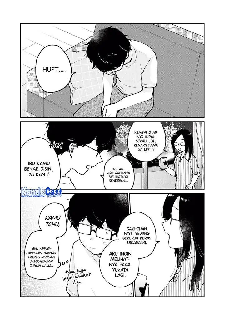 image-komik-its-not-meguro-sans-first-time-chapter-72-7/15
