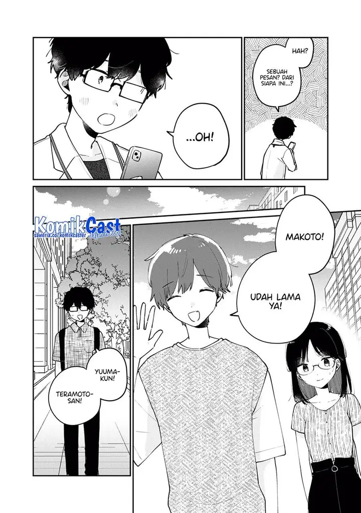image-komik-its-not-meguro-sans-first-time-chapter-73-3/16