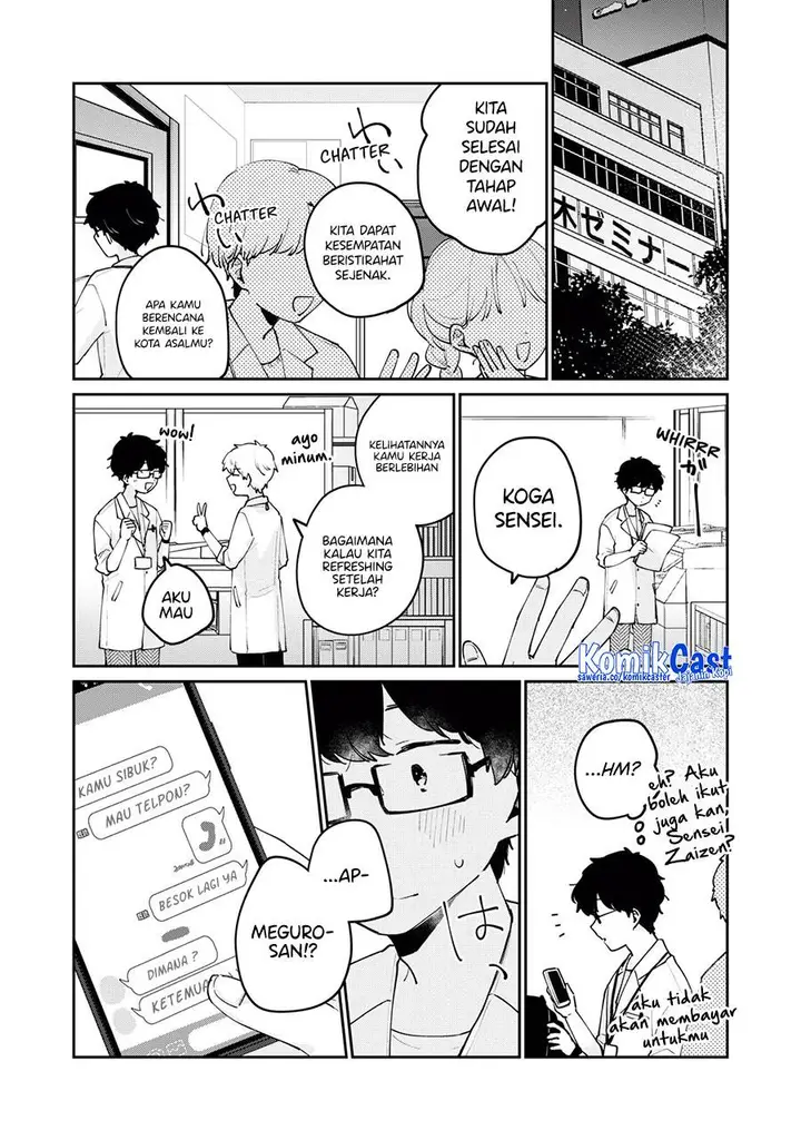 image-komik-its-not-meguro-sans-first-time-chapter-73-10/16