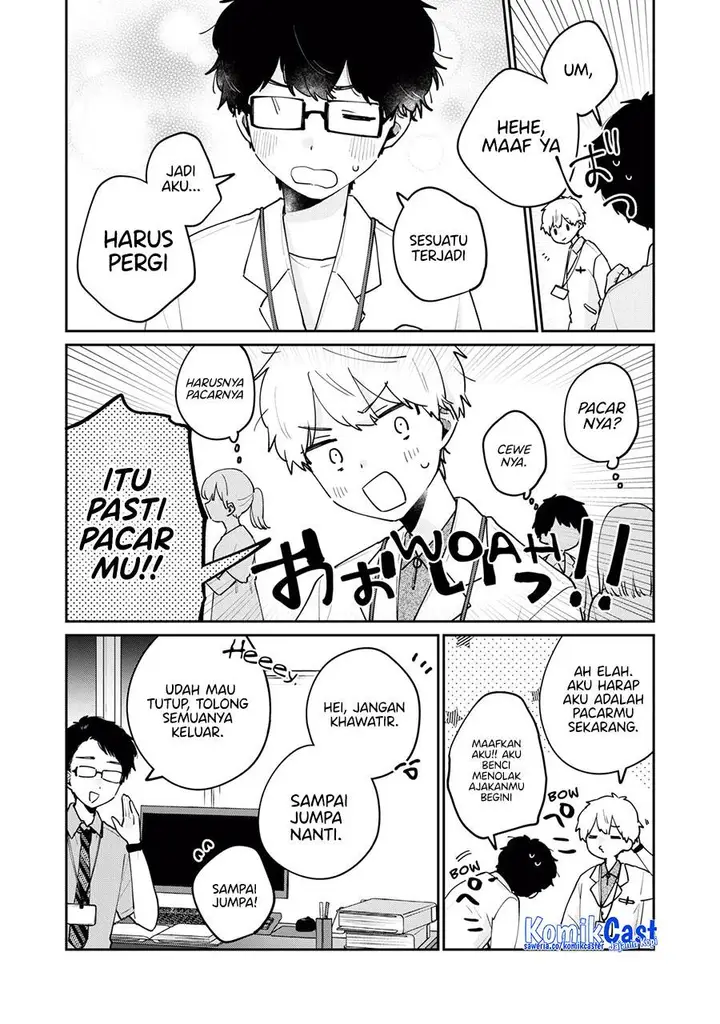 image-komik-its-not-meguro-sans-first-time-chapter-73-11/16