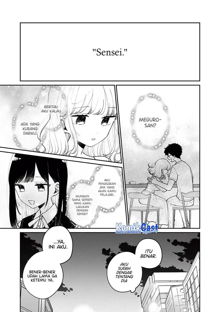 image-komik-its-not-meguro-sans-first-time-chapter-73-14/16