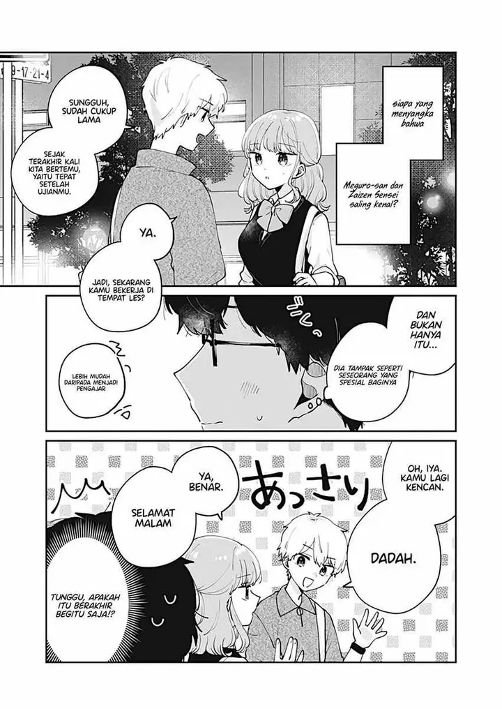 image-komik-its-not-meguro-sans-first-time-chapter-74-0/16