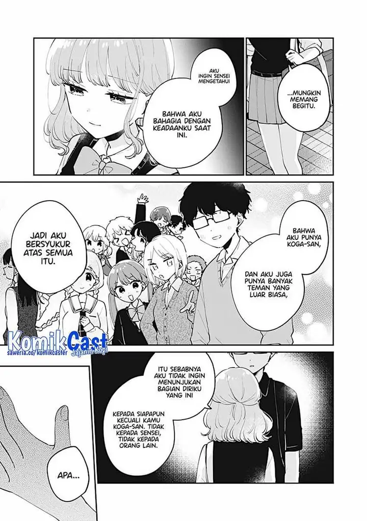 image-komik-its-not-meguro-sans-first-time-chapter-74-8/16