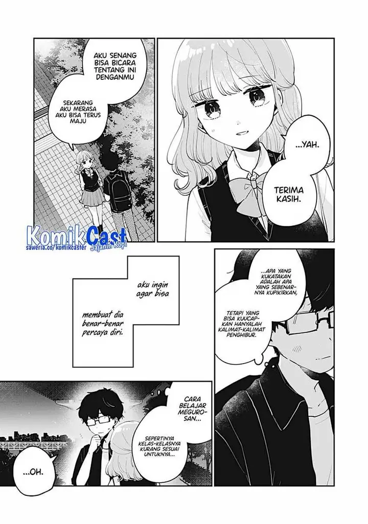 image-komik-its-not-meguro-sans-first-time-chapter-74-12/16