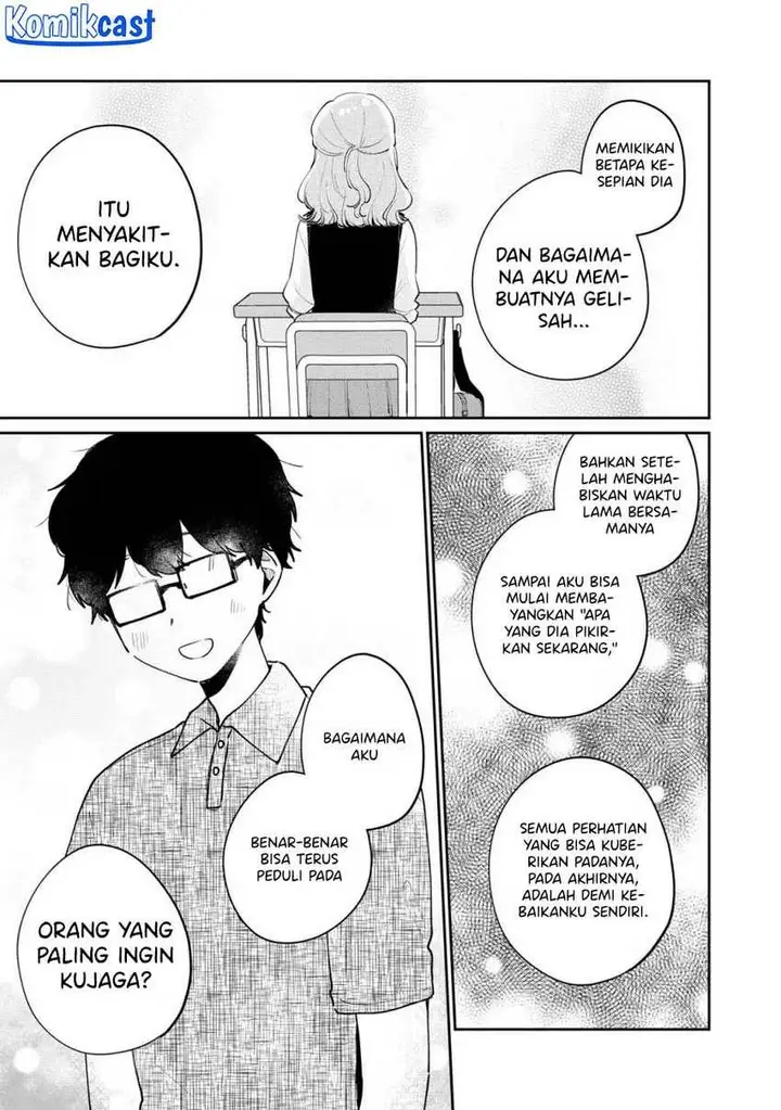 image-komik-its-not-meguro-sans-first-time-chapter-75-8/16