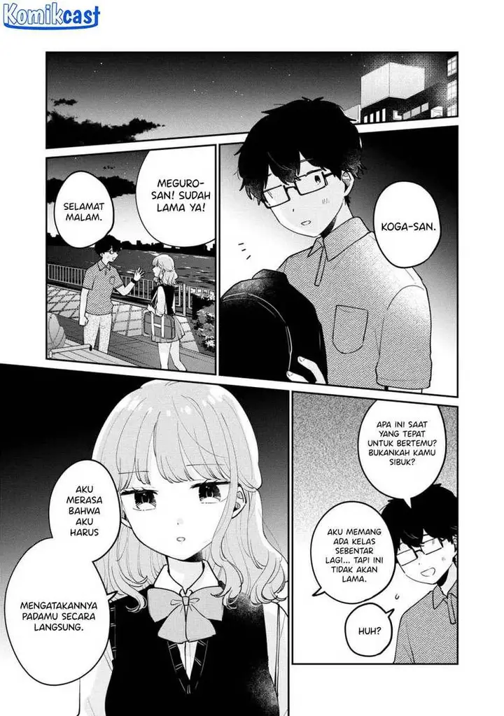 image-komik-its-not-meguro-sans-first-time-chapter-75-12/16