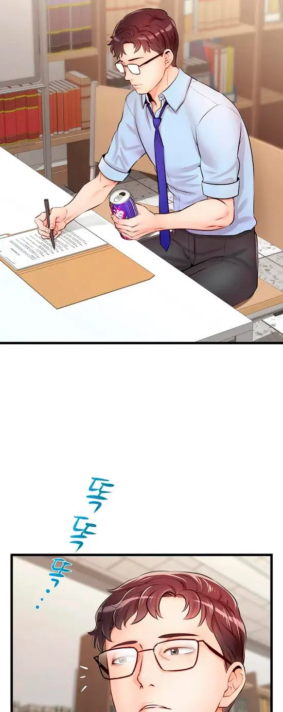 image-komik-its-okay-because-its-family-chapter-02-8/17