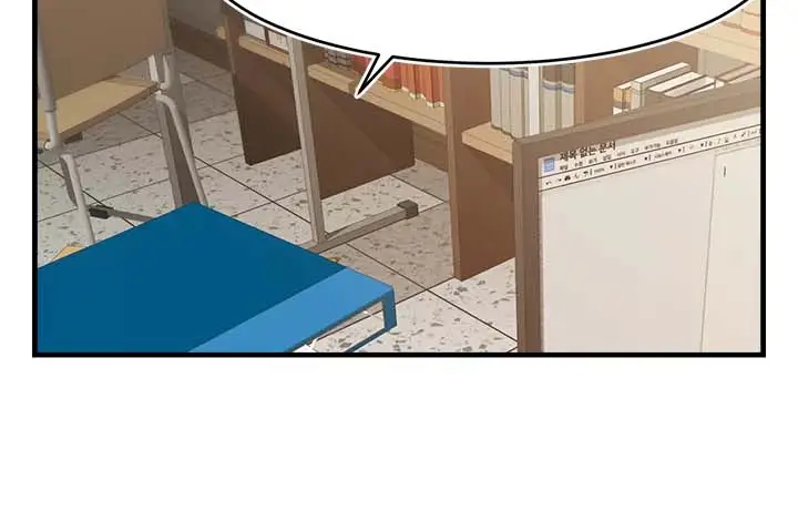 image-komik-its-okay-because-its-family-chapter-12-1/16