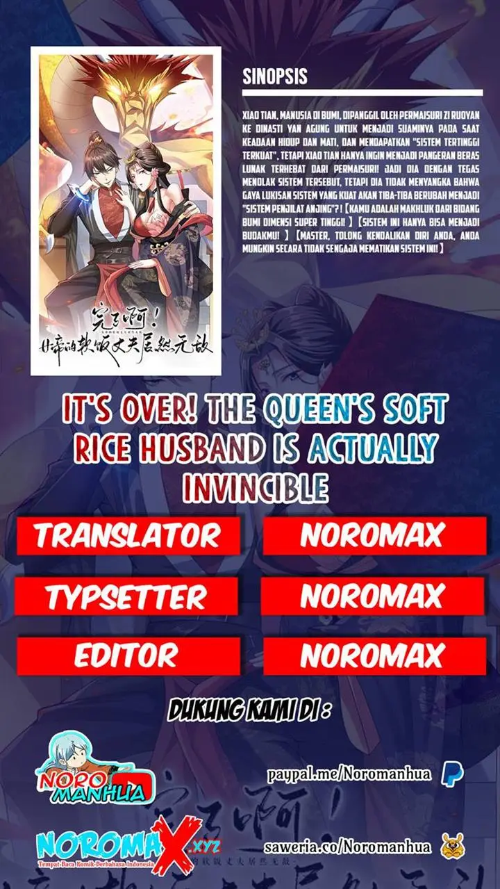 image-komik-its-over-the-queens-soft-rice-husband-is-actually-invincible-chapter-1-0/20