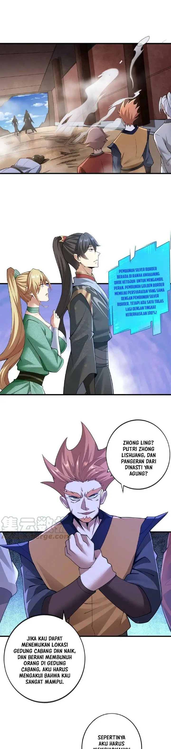 image-komik-its-over-the-queens-soft-rice-husband-is-actually-invincible-chapter-10-2/17