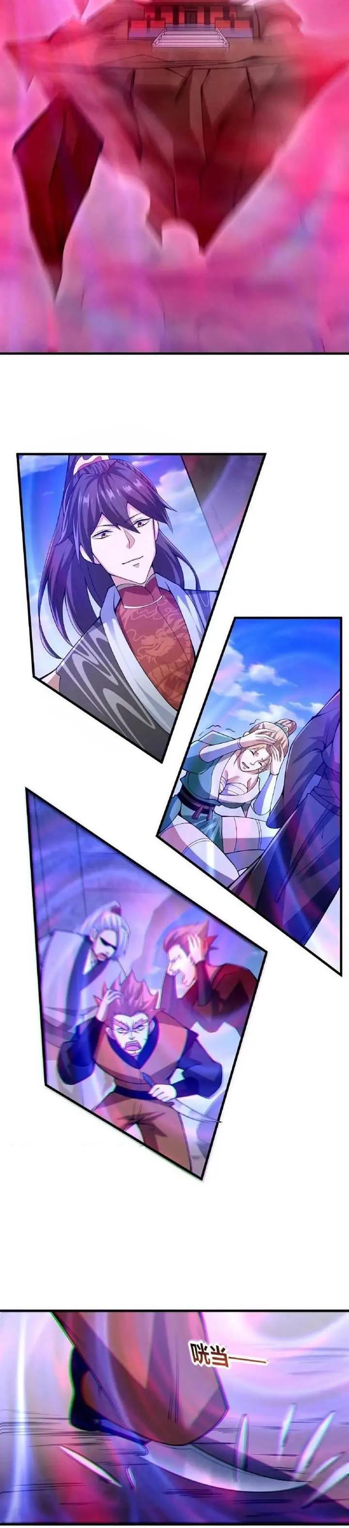 image-komik-its-over-the-queens-soft-rice-husband-is-actually-invincible-chapter-10-6/17