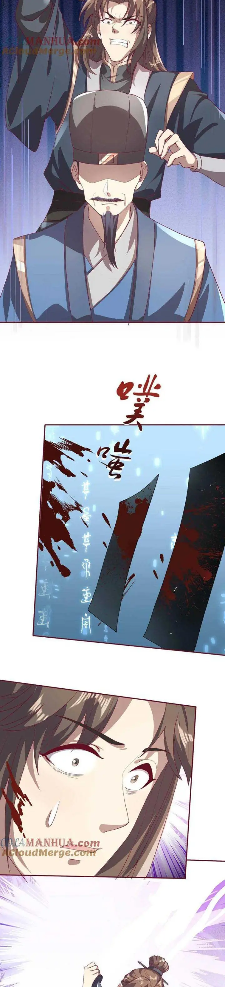 image-komik-its-over-the-queens-soft-rice-husband-is-actually-invincible-chapter-106-9/16