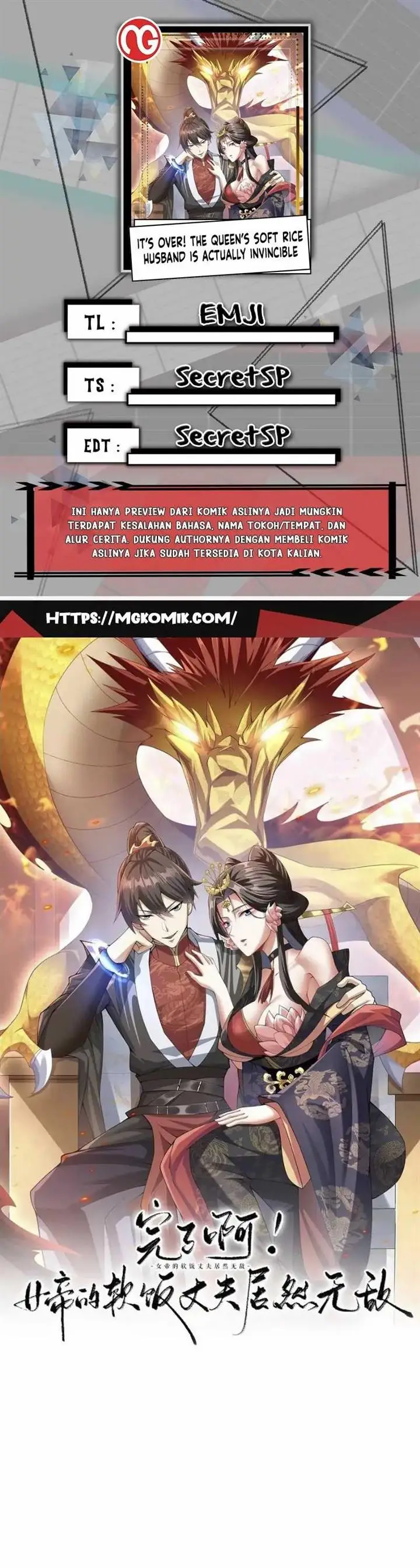 image-komik-its-over-the-queens-soft-rice-husband-is-actually-invincible-chapter-127-0/12