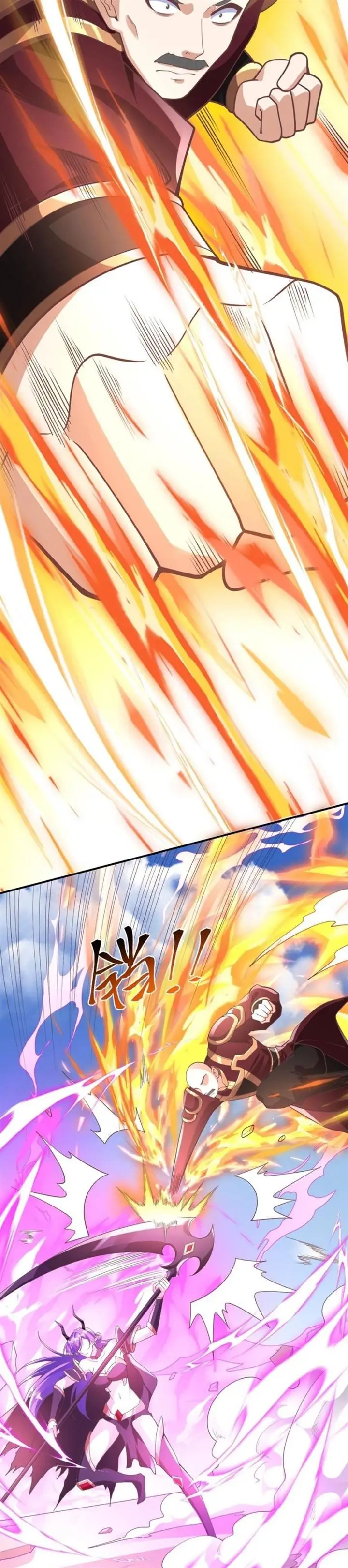 image-komik-its-over-the-queens-soft-rice-husband-is-actually-invincible-chapter-176-3/23