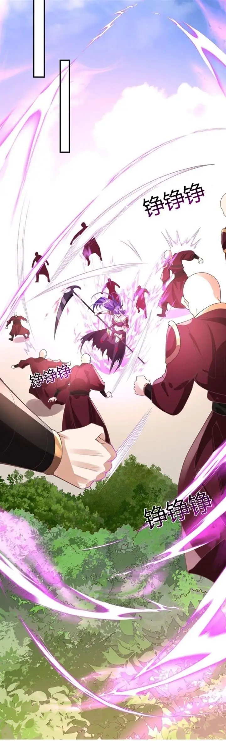 image-komik-its-over-the-queens-soft-rice-husband-is-actually-invincible-chapter-176-12/23