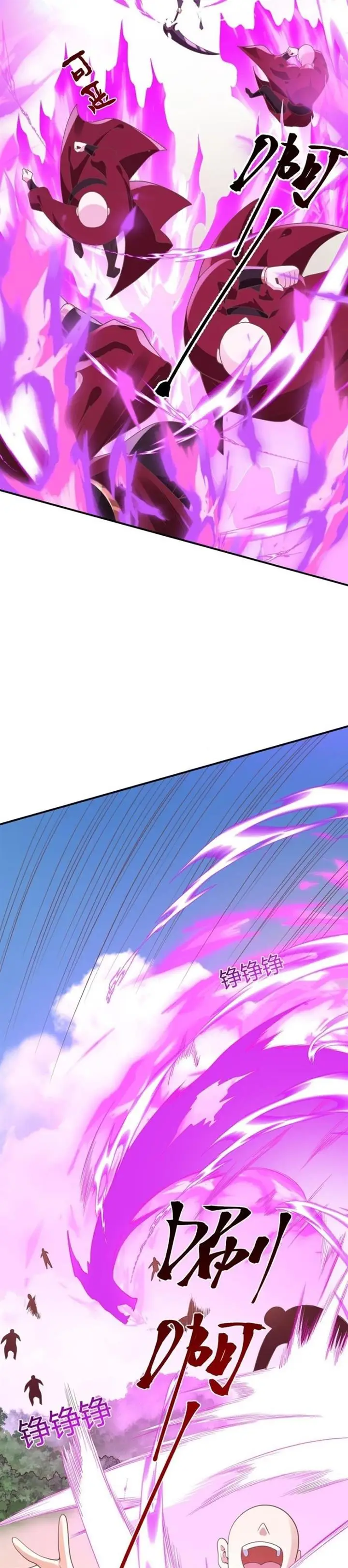 image-komik-its-over-the-queens-soft-rice-husband-is-actually-invincible-chapter-176-14/23