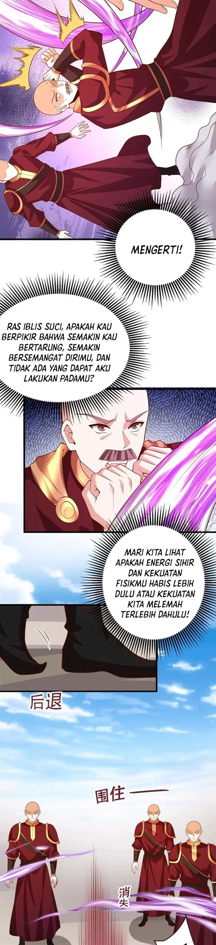 image-komik-its-over-the-queens-soft-rice-husband-is-actually-invincible-chapter-178-4/21