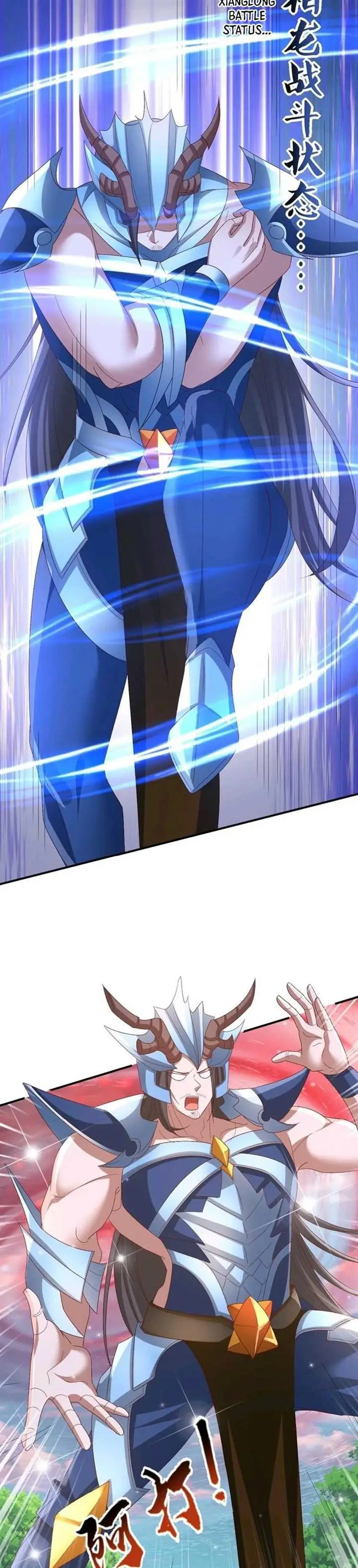 image-komik-its-over-the-queens-soft-rice-husband-is-actually-invincible-chapter-181-11/19