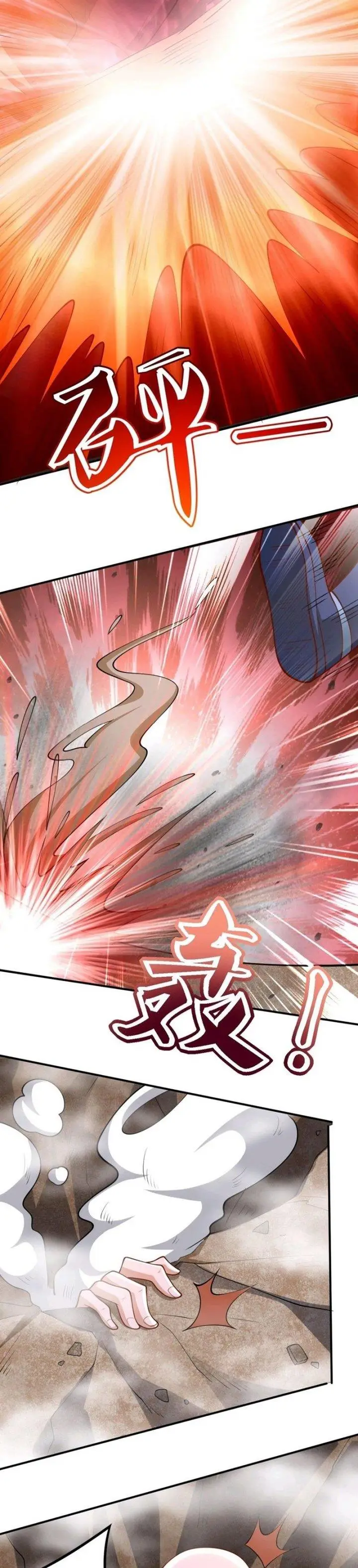 image-komik-its-over-the-queens-soft-rice-husband-is-actually-invincible-chapter-182-5/18