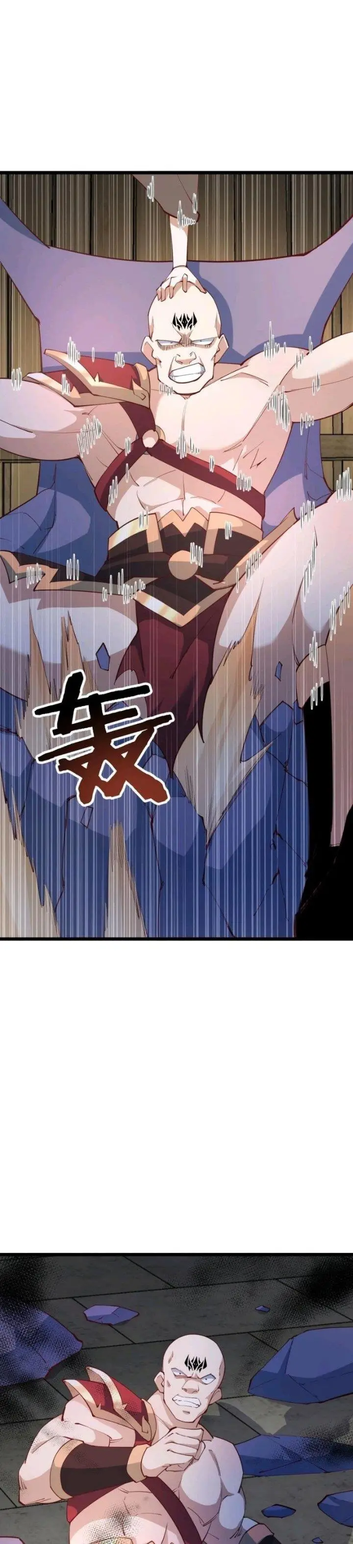 image-komik-its-over-the-queens-soft-rice-husband-is-actually-invincible-chapter-192-11/18