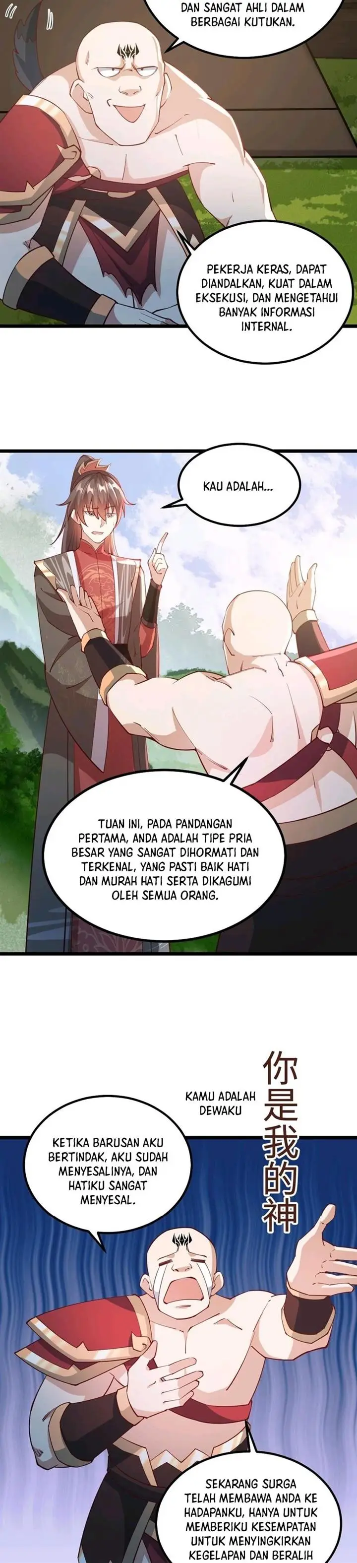 image-komik-its-over-the-queens-soft-rice-husband-is-actually-invincible-chapter-196-4/14