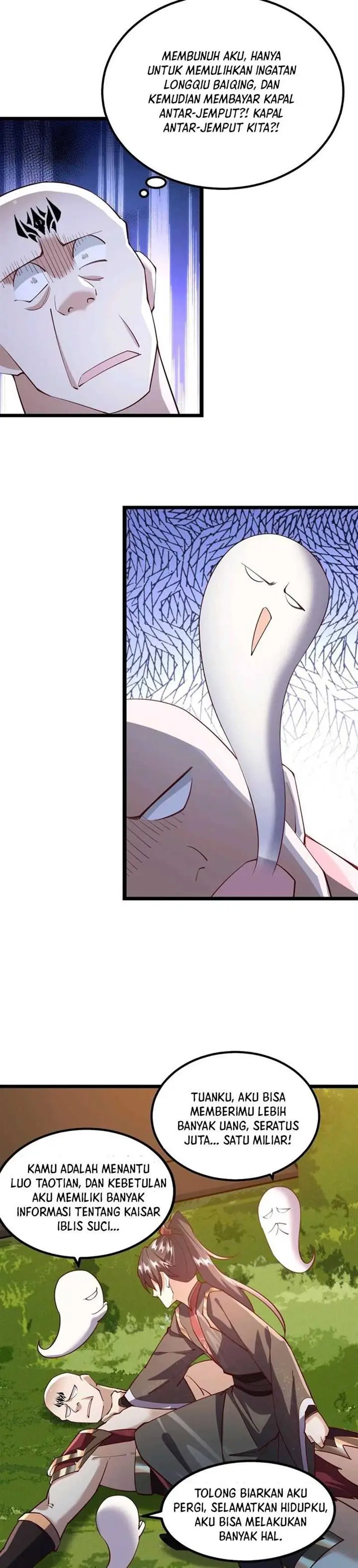 image-komik-its-over-the-queens-soft-rice-husband-is-actually-invincible-chapter-197-5/16