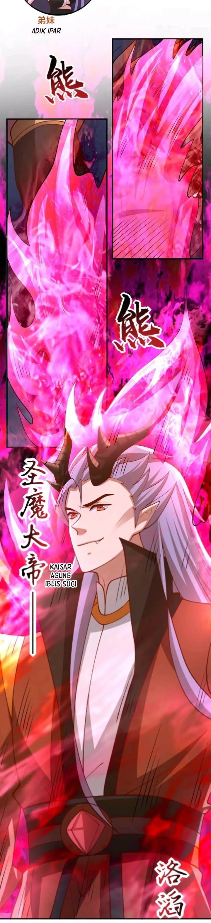 image-komik-its-over-the-queens-soft-rice-husband-is-actually-invincible-chapter-203-13/20