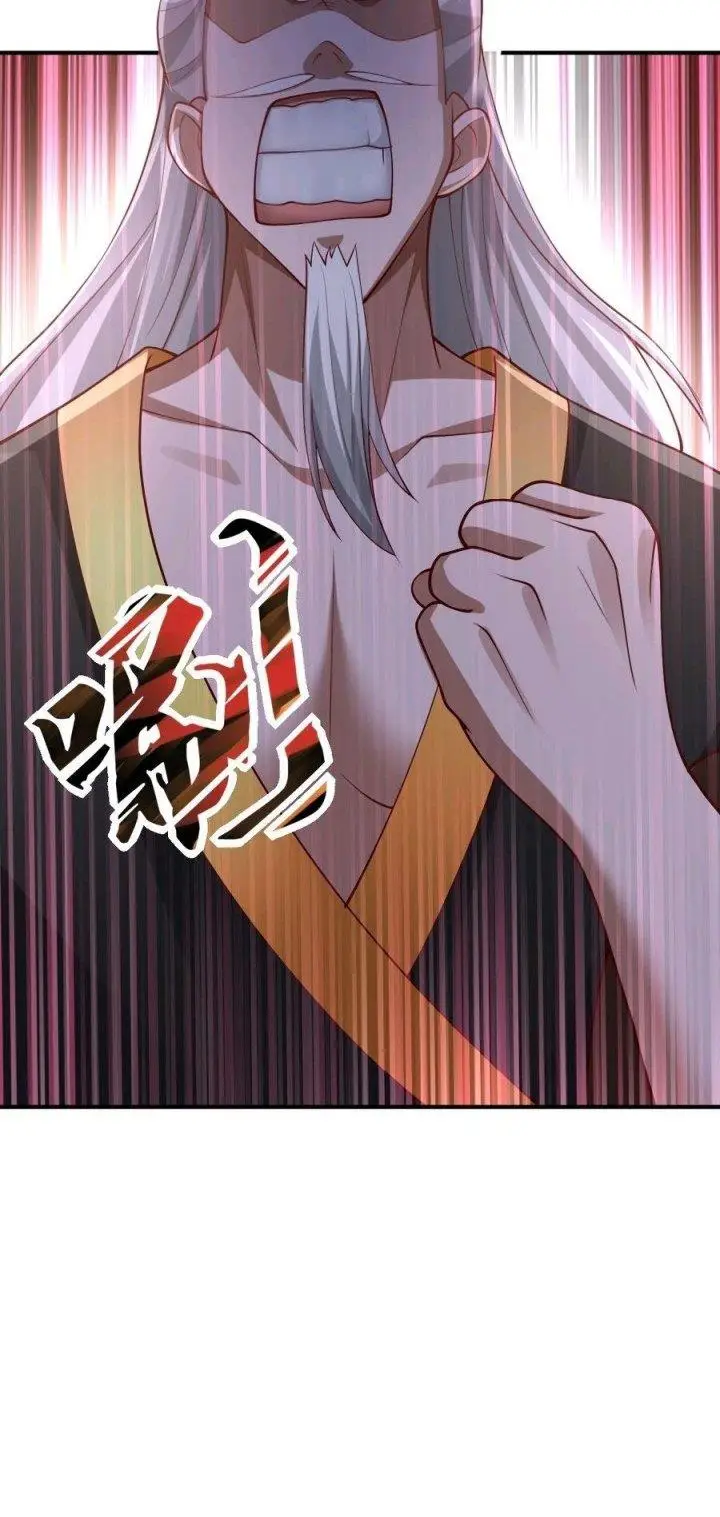 image-komik-its-over-the-queens-soft-rice-husband-is-actually-invincible-chapter-235-14/20