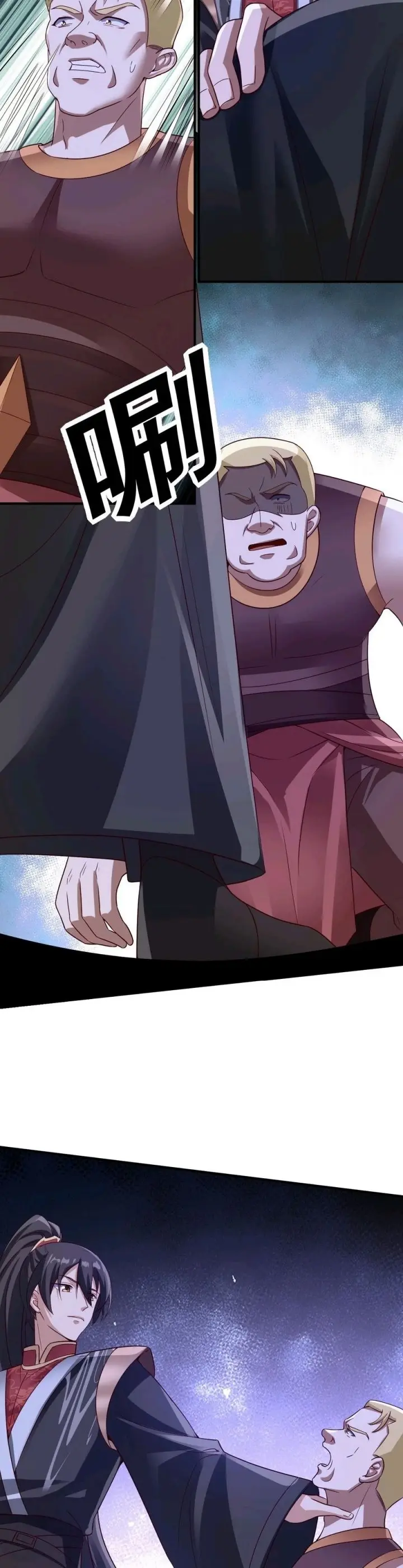 image-komik-its-over-the-queens-soft-rice-husband-is-actually-invincible-chapter-236-12/19