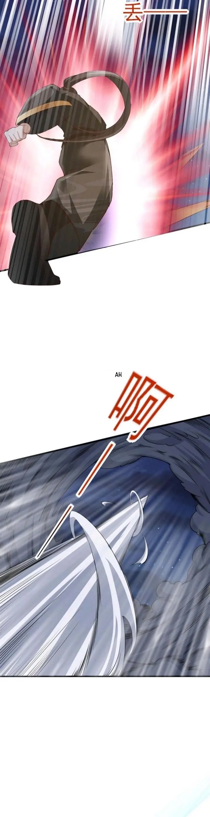 image-komik-its-over-the-queens-soft-rice-husband-is-actually-invincible-chapter-237-7/21