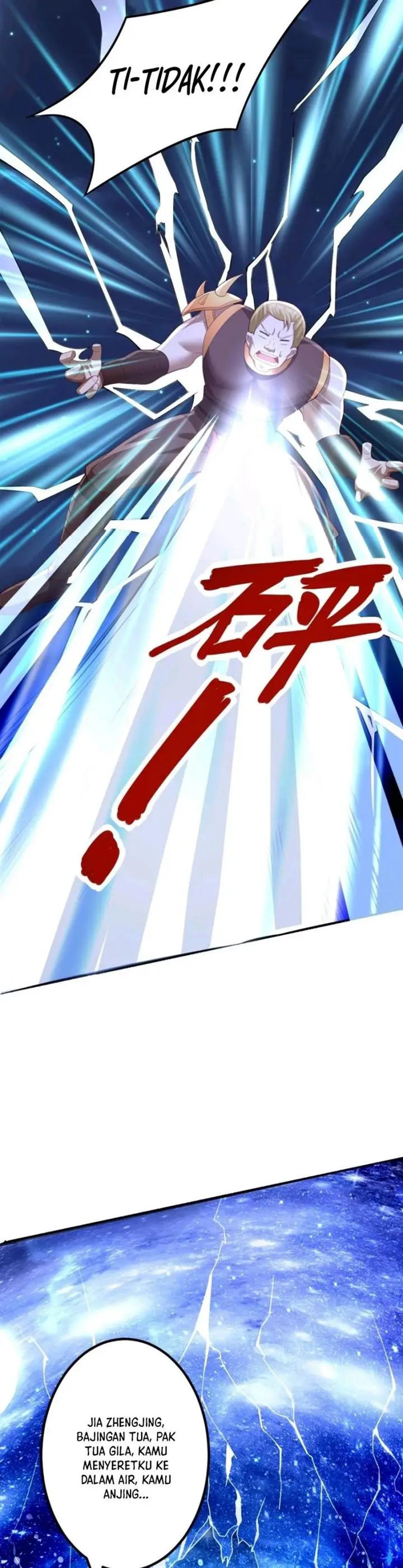 image-komik-its-over-the-queens-soft-rice-husband-is-actually-invincible-chapter-237-12/21