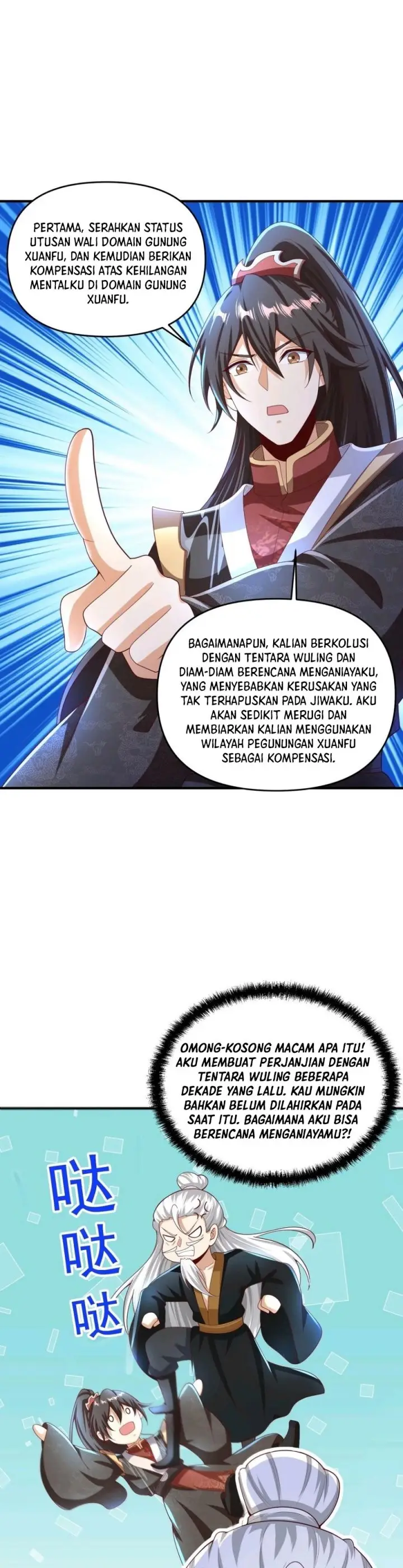 image-komik-its-over-the-queens-soft-rice-husband-is-actually-invincible-chapter-238-3/19