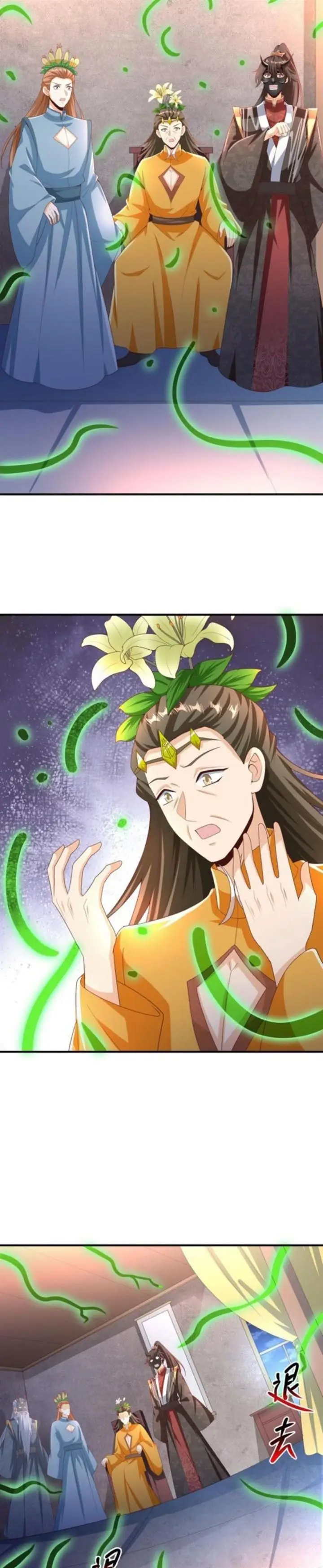 image-komik-its-over-the-queens-soft-rice-husband-is-actually-invincible-chapter-256-9/16