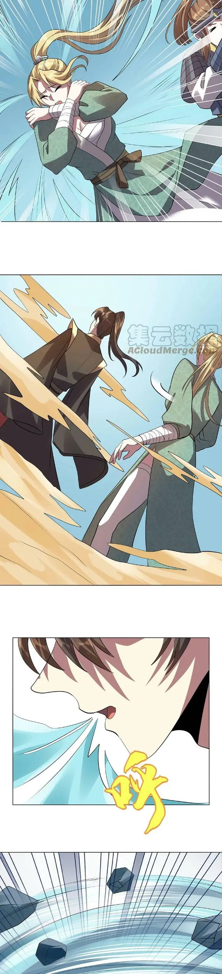 image-komik-its-over-the-queens-soft-rice-husband-is-actually-invincible-chapter-26-3/12